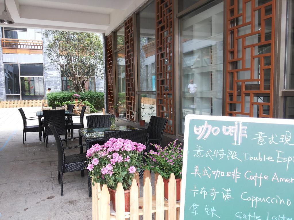 Huangshan Daylight International Youth Hostel Tunxi Номер фото