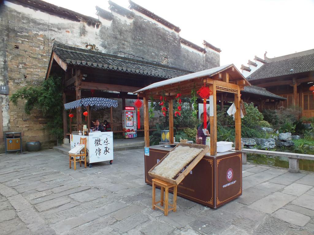 Huangshan Daylight International Youth Hostel Tunxi Экстерьер фото