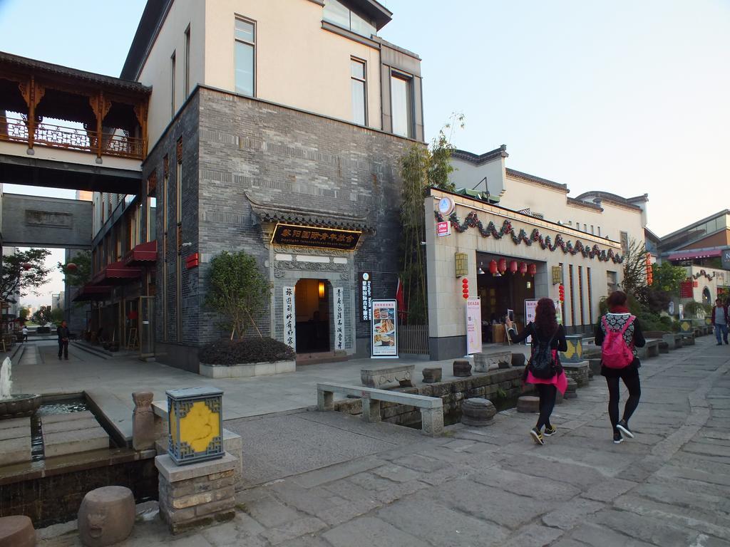 Huangshan Daylight International Youth Hostel Tunxi Экстерьер фото