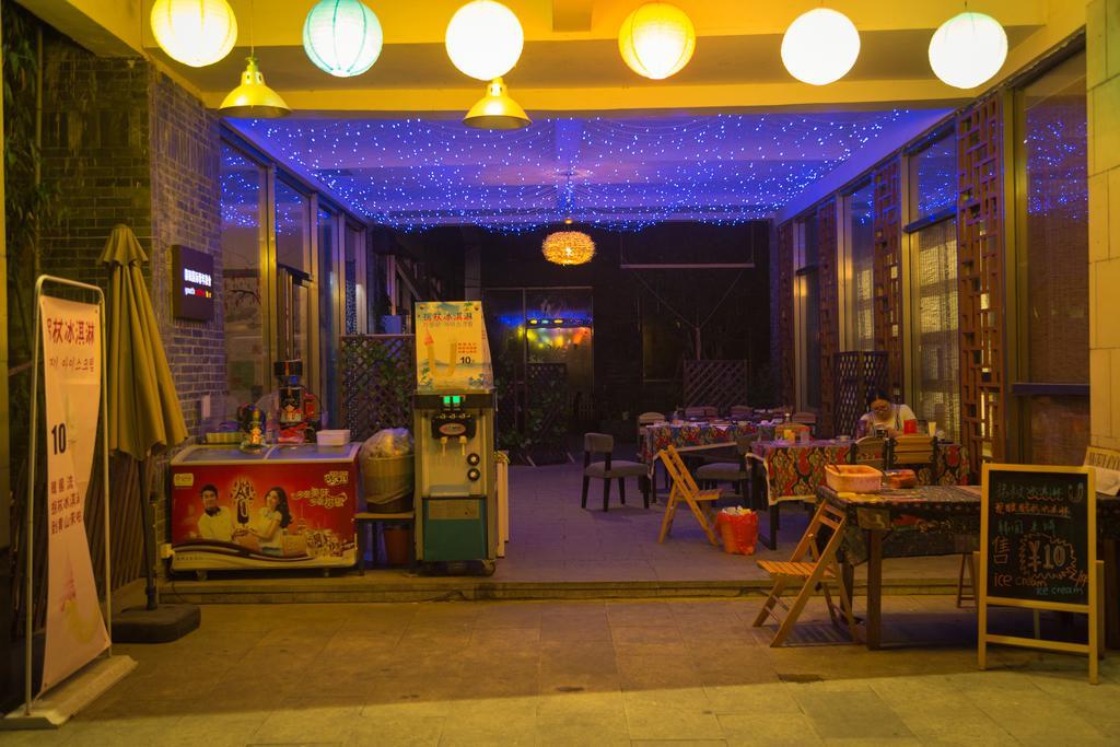 Huangshan Daylight International Youth Hostel Tunxi Экстерьер фото
