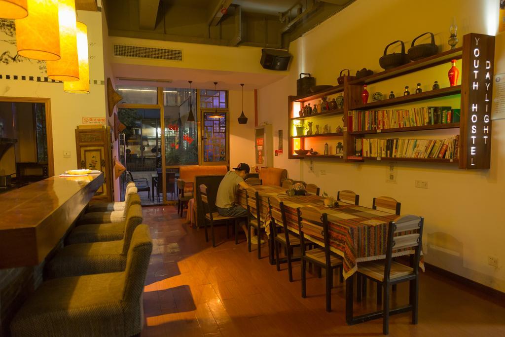 Huangshan Daylight International Youth Hostel Tunxi Экстерьер фото