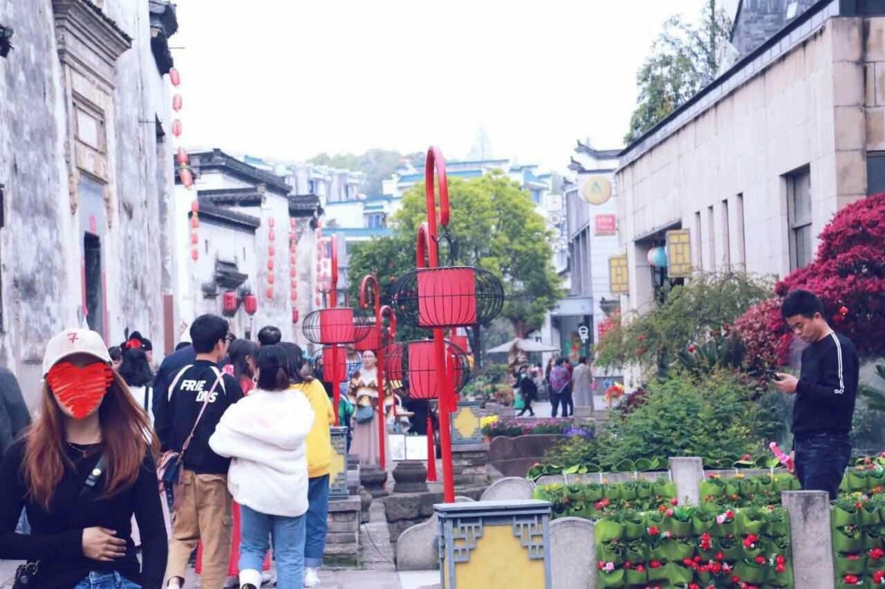 Huangshan Daylight International Youth Hostel Tunxi Экстерьер фото