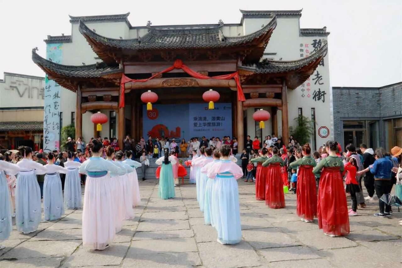 Huangshan Daylight International Youth Hostel Tunxi Экстерьер фото
